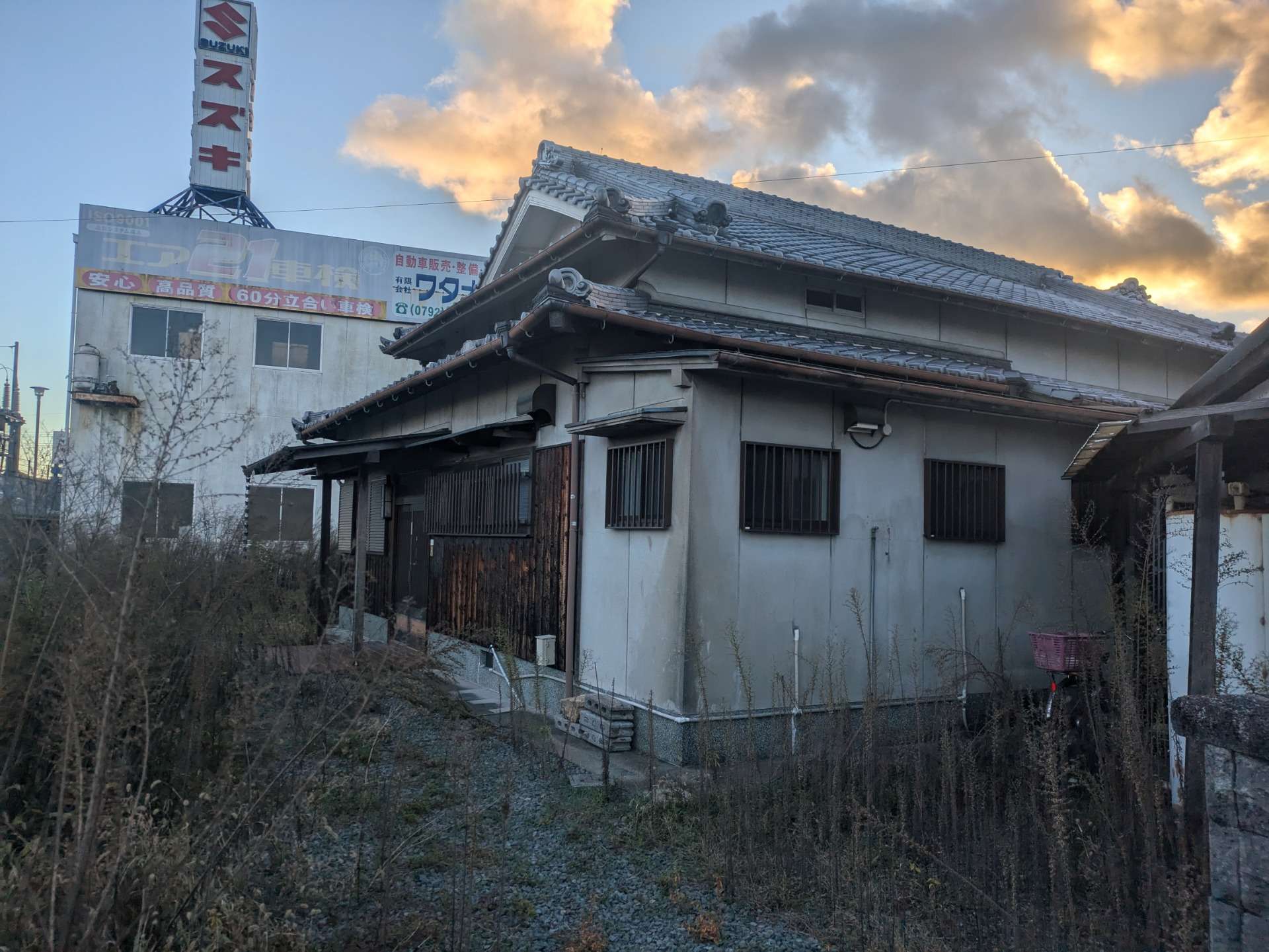 姫路市豊富町豊富2380番