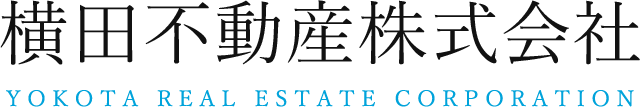 横田不動産株式会社
