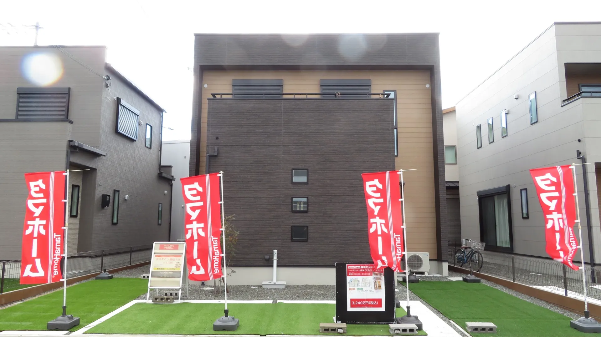 タマホーム 姫路・相生進出時に現社長様と会長様にご挨拶しました。