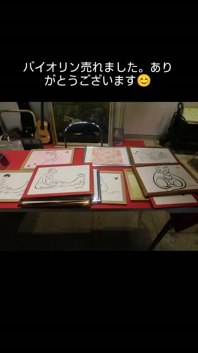 #ひめじ猫マルシェ#しあわせの横田不動産